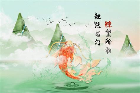 鯉魚吉祥話|【鯉魚寓意】鯉躍龍門化吉祥 錦鯉躍然寓意深